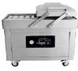 Машина для вакуумной упаковки Hurakan HKN-VAC400/2
